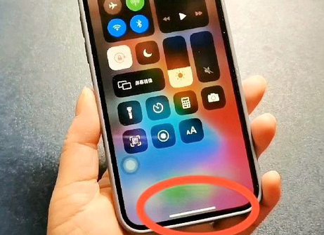 大庆苹大庆果维修站分享如何使用iPhone下方横线进行应用切换