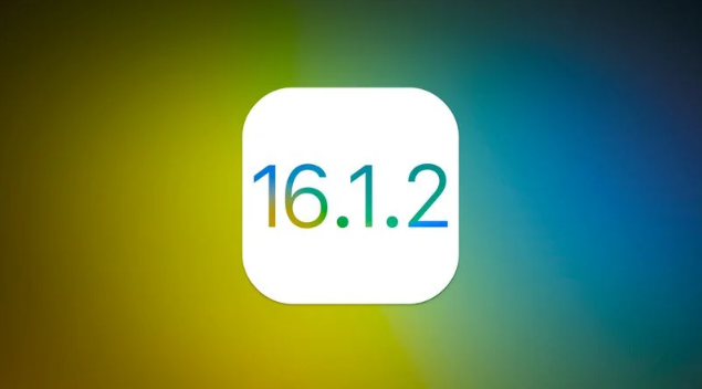 大庆苹果维修分享iOS 16.2有Bug能降级吗？ iOS 16.1.2已关闭验证 