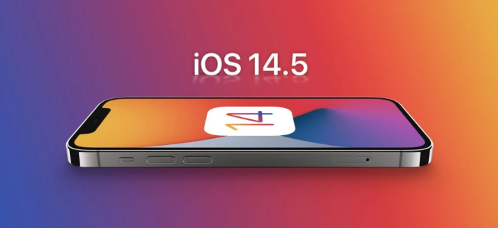 大庆苹果手机维修分享谈谈iOS14.5正式版的使用感受 