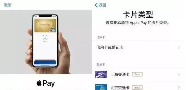 大庆苹果手机维修分享iPhone12 手机NFC使用方法 