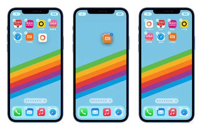 大庆苹果手机维修分享iPhone 12如何批量移动 App 图标 