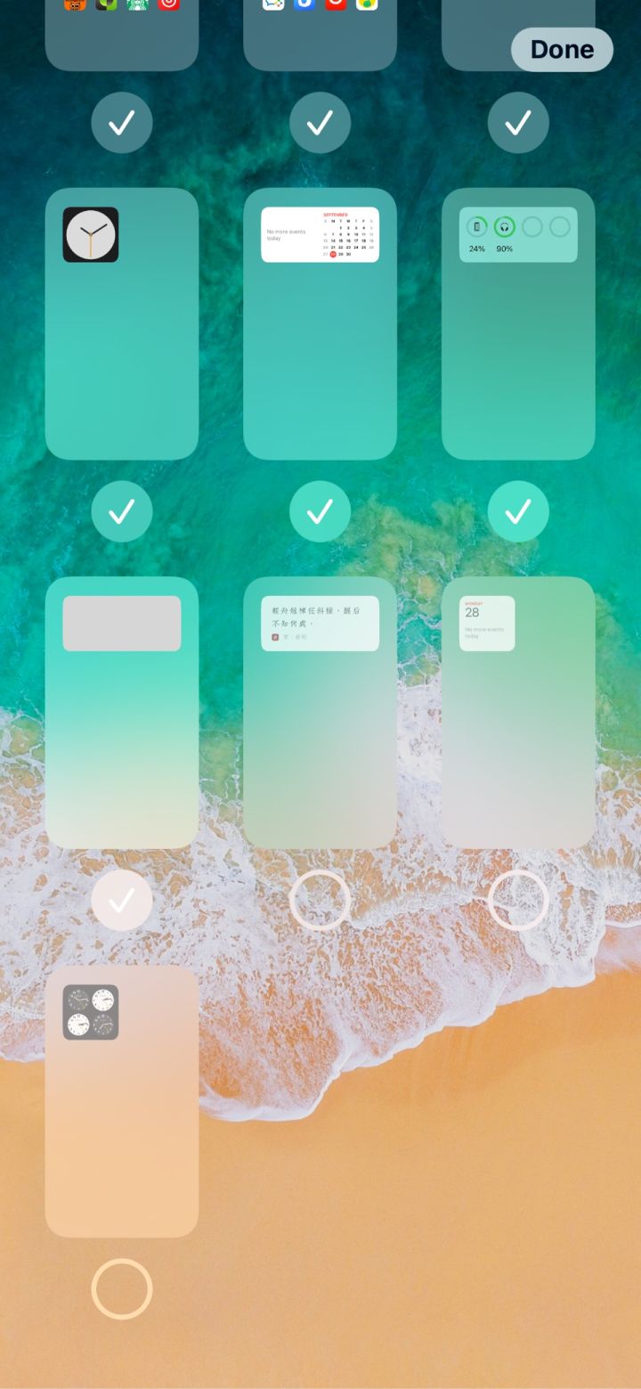 大庆苹果手机维修分享iPhone 升级 iOS 14 后的四个实用小技巧 