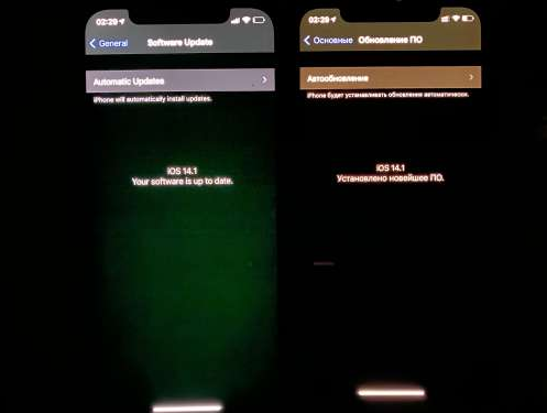 大庆苹果手机维修分享iPhone12问题汇总 