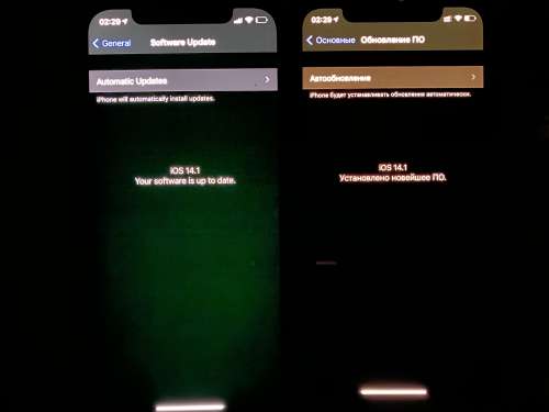 大庆苹果手机维修分享iPhone 12 显示黑色画面时发绿光怎么办 