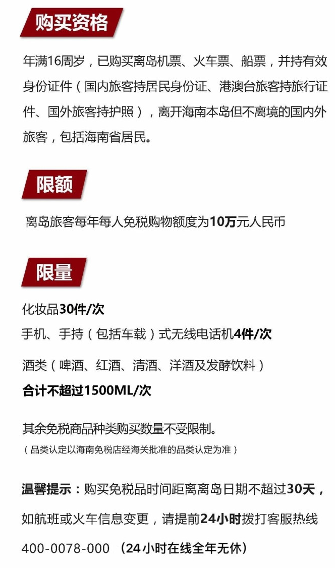 大庆苹果手机维修分享琼版 iPhone 12 售价 4784 元起，如何才能买到 