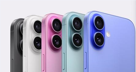 大庆苹果维修点分享iPhone 16发烫易忽视因素汇总 